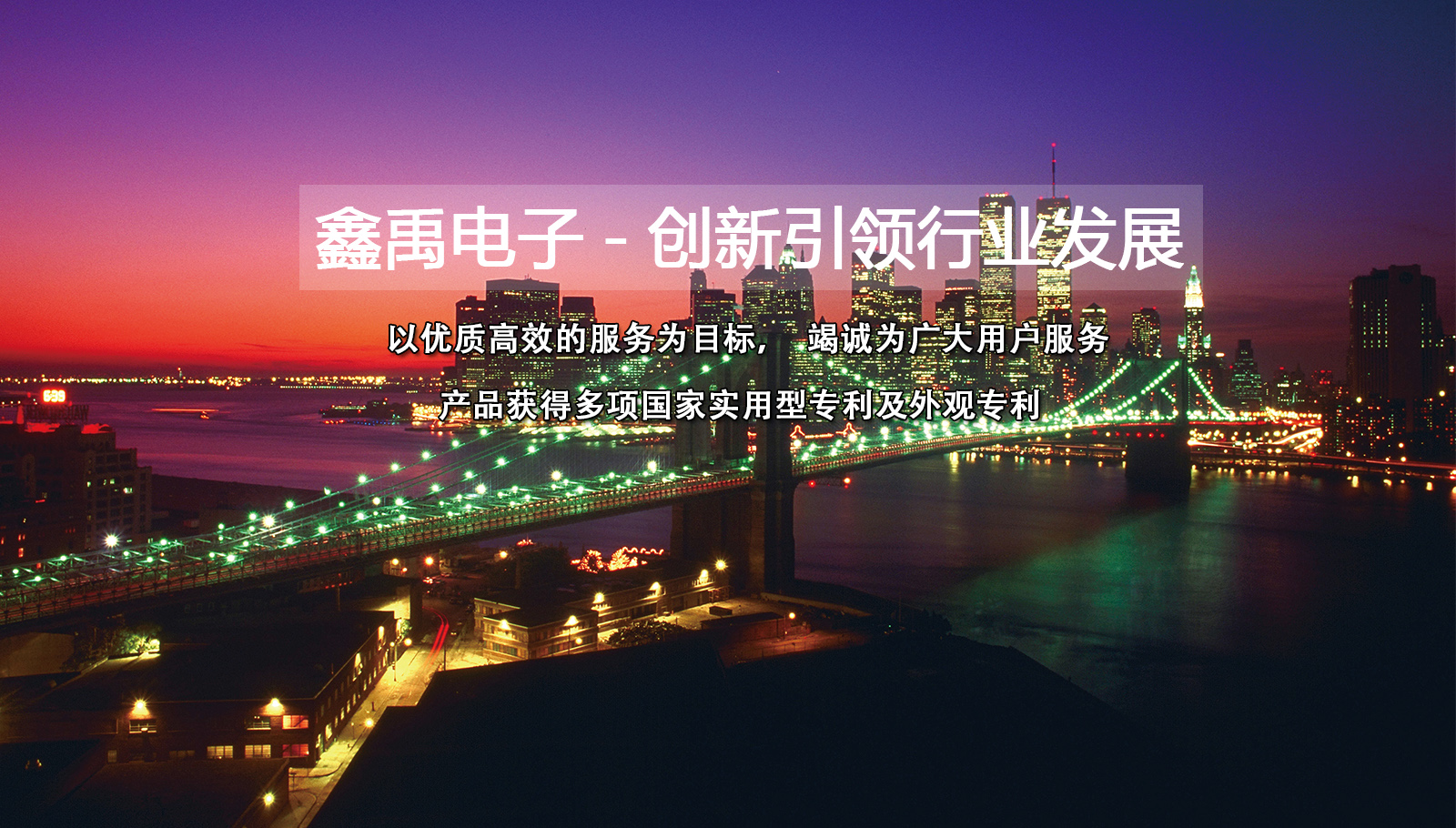 ∴操白丝大屁股美女免费看福州led灯具